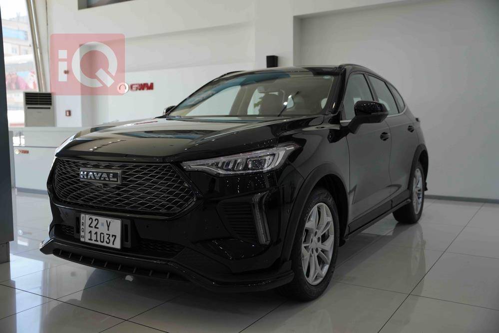 هافال جوليون برو